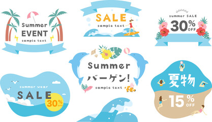 夏のあしらい　セール　バナー　トロピカルイラスト