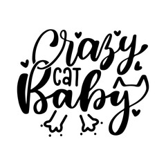 Kids Lettering Quotes. Vector Illustration for Positive Prints, Wall Art, and Motivational Designs. Floral summer art. Positive lettering quote for kids or cards.