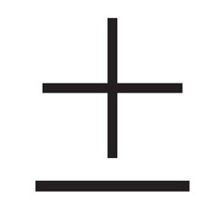 Plus minus mathematics symbol or icons set. vector illustration. EPS 10/AI