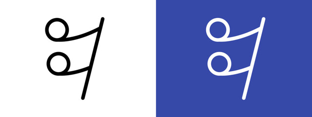 semiquaver note icon logo sign set vector outline