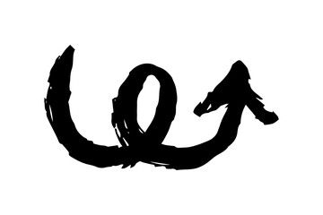 Ink arrow curled symbol hand painted with brush in swoosh whimsical style. Png clipart isolated on transparent background