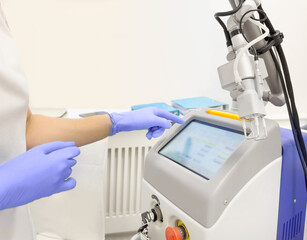 Laser Treatment,Cosmetic Laser Dermatology ,dermatologist offices,laser technology 