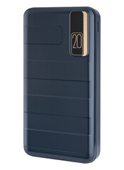 portable external battery for charging your phone