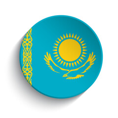 Kazakhstan flag button