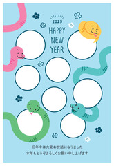 年賀状　2025年　令和七年　巳年　蛇 　写真　フォトフレーム　おしゃれ