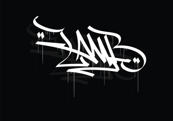 LAMB graffiti tag style design