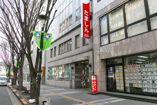 たましん境支店（東京都武蔵野市境２丁目１１&minus;２３）