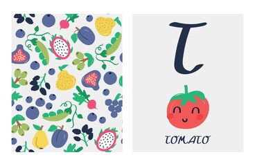 alphabet letters. Cute letter T with Tomato. English alphabet for kids. Vegetable cartoon character. A double-sided card with a fruit pattern on the reverse side Educational flat vector style.