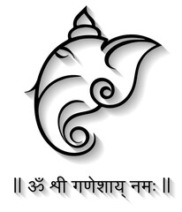 Stylish Ganesha Design - Hindu God Lord Ganesh Vector Logo - Hinduism Spiritual Symbol - Indian , Ganesha Chanting Text "OM SHREE GANESHAY NAMAH"
