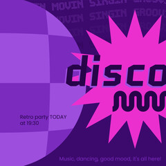 Invitation to a disco party. Card with bright abstract elements. Illustration with geometric figure in a purple palette. Art with disco ball.