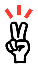 ピース　ブイサイン　チョキ　