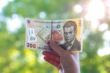 200 Romanian Lei banknote