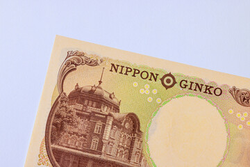 Nippon Ginko national bank will issue 10,000 yen banknotes cash in 2024 rear view