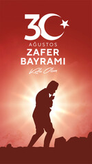 30 Agustos Zafer Bayrami Kutlu Olsun. August 30 celebration of victory and the National Day in Turkey. Greeting card, banner template.