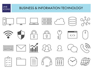 IT系ビジネスアイコンセット