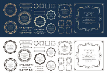 アンティークフレーム