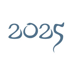蛇の2025