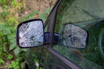 Rétroviseur de voiture...