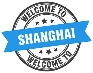 Obraz premium SHANGHAI