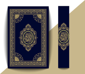 The holy quran book cover design templet.Islamic Arabic book. Islamic book cover design. Arabesque. The Koran. Quran Text logo template. Vector illustration.