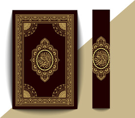 The holy quran book cover design templet.Islamic Arabic book. Islamic book cover design. Arabesque. The Koran. Quran Text logo template. Vector illustration.