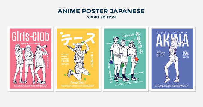 Anime manga poster with a sports theme
