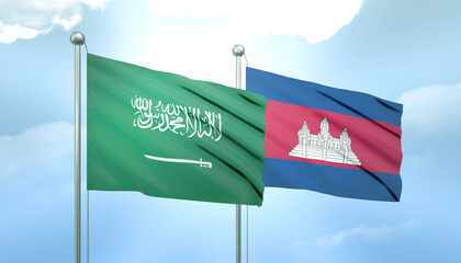Saudi Arabia and Cambodia Flag Together A Concept of Relations