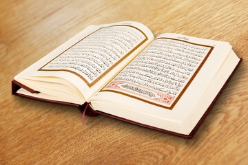 Ramadan, Islamic concept, Holy Al Quran book