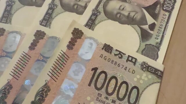 百万円