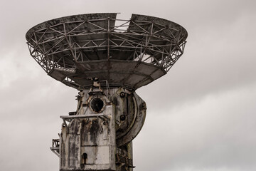 Old Radar Tower (Satellite Dish)