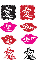 Love, Chinese English character, love
