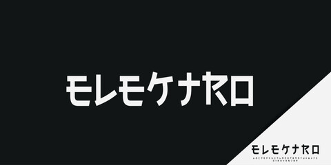 Elegant Minimalist Serif Alphabet Font Collection – Classic and Modern Lettering
