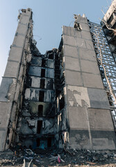 destroyed building in a city lost in the war in Ukraine