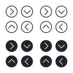 Set of navigation buttons for a user interface. UI digital illustration. Simple vector direction icons in flat style