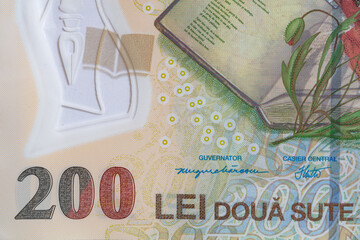 Closeup 200 Romanian Lei banknote