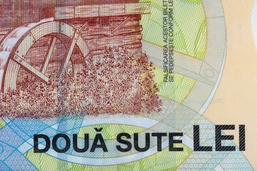 Closeup 200 Romanian Lei banknote