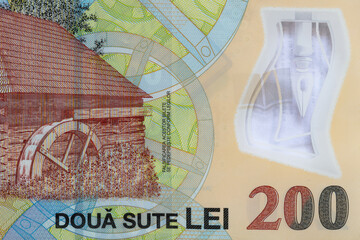 Closeup 200 Romanian Lei banknote