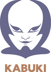 Design of kabuki art face