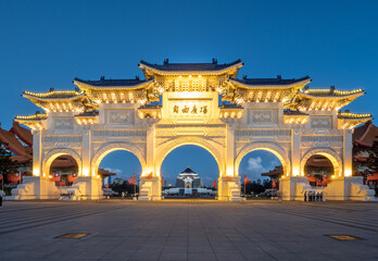 Fototapeta premium Liberty Square in Taipei