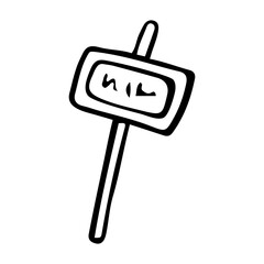 Sign on stick for marking plant variety hand drawn in doodle style. Tag, topper. Hobby gardening. Garden tool for growing seedlings. Vector line art illustration.
