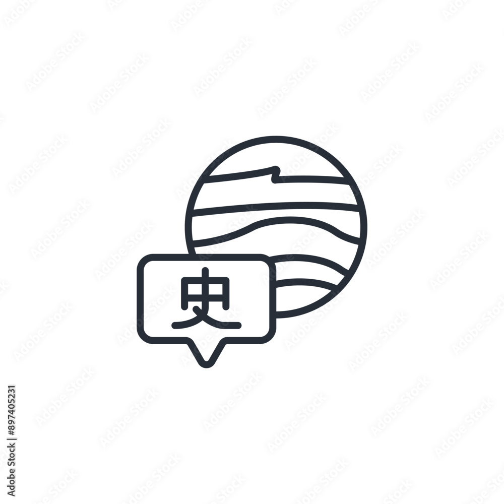 Poster language icon. vector.editable stroke.linear style sign for use web design,logo.symbol illustration.