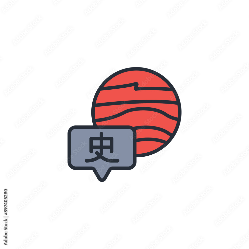 Poster language icon. vector.editable stroke.linear style sign for use web design,logo.symbol illustration.