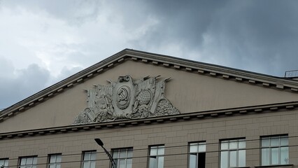 City of Minsk, architecture of the city of Minsk, Belarus.
