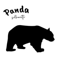 Silhouette of a standing panda bear. Vector illustration on a transparent background. National symbol of China. Сhinese animal and attraction