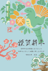 年賀状　年賀2025　熊手　巳年　巳　へび年　墨絵　手書き　筆文字　かわいい　正月　イラスト素材
