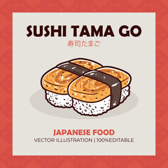 Sushi tama go Japanese food vector illustration