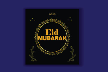 Eid Mubarak and eid ul fitr social media banner Instagram post template