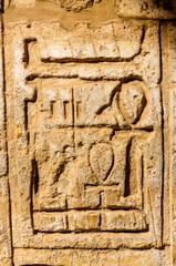 Columns' detail in the Karnak temple in Luxor, Egypt