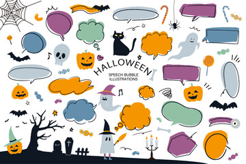 ハロウィンの吹き出しのイラストセット