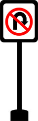 Illustration of traffics signs